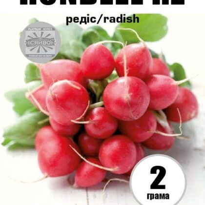 РОНДІЛ RZ/RONDEEL RZ 2 грами редис