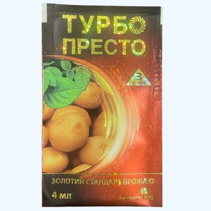 Турбо Престо 3 Active 4 мл інсектицид