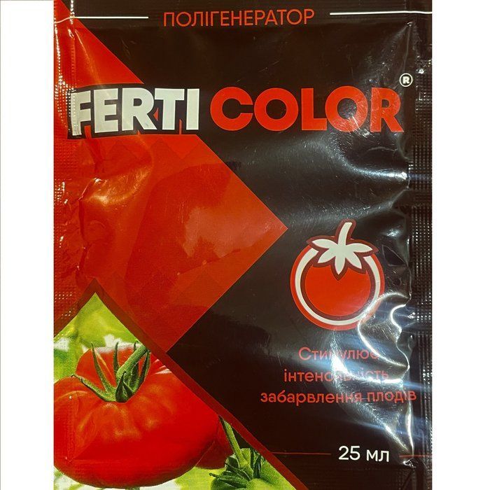 Ферті Колор / Ferti Сolor стимулює інтенсивність забарвлення плодів 25 мл