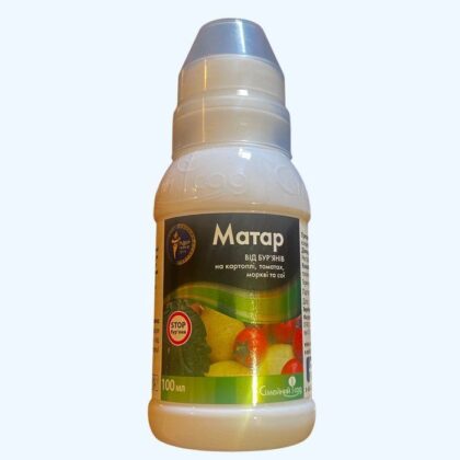 Матар 100 мл гербіцид вибіркової дії