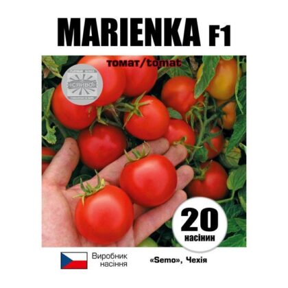 МАР'ЯНКА F1 / MARIENKA F1 20 насінин томат