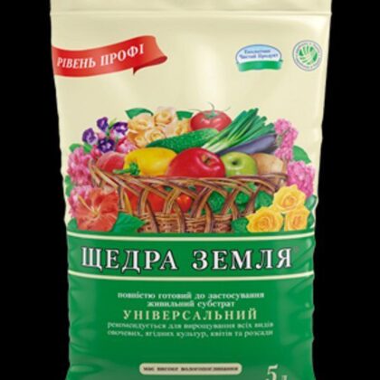 Щедра Земля - 5 л