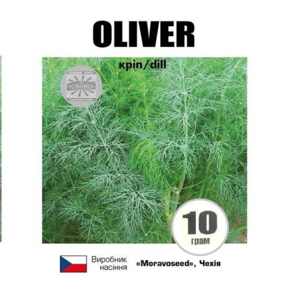 ОЛІВЕР / OLIVER 10 грам кріп