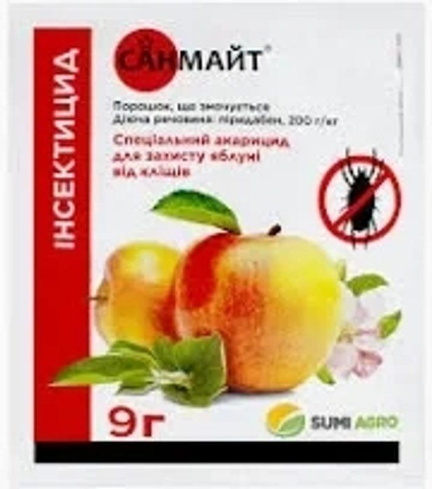 Санмайт 9 г акарицид