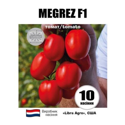 Merpeз F1 / Megrez F1 10 насіння томат