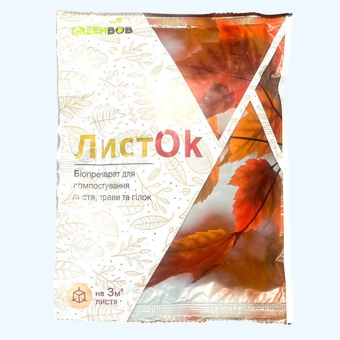 Листок (на 3 м³ листя) Біопрепарат для компостування