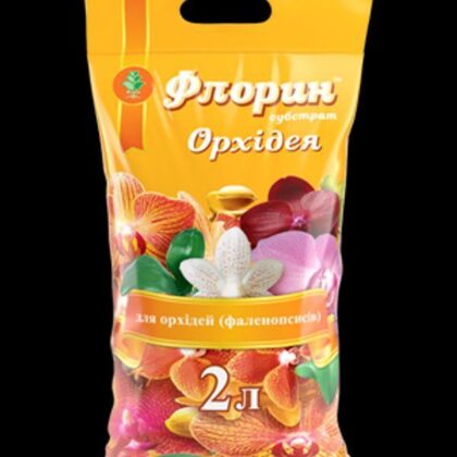 Флорин Орхідея - 2 л