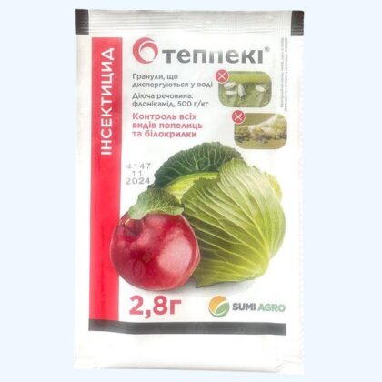 Теппекі 2,8 грама інсектицид