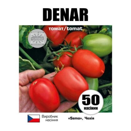 ДЕНАР / DENAR 50 насінин томат