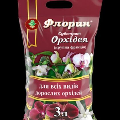 Флорин Орхідея - 3 л