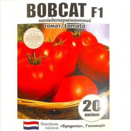 БОБКАТ F1 / BOBCAT F1 20 насінин томат