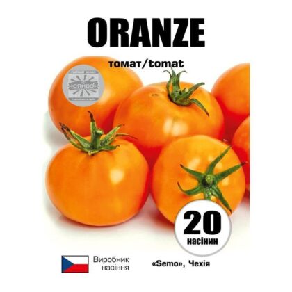 Оранж / ORANZE 20 насінин томат