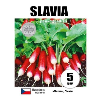 Славія/SLAVIA 5 грама редис