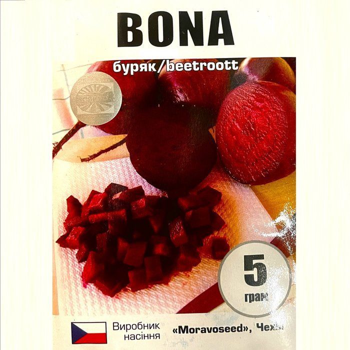 БОНА / BONA 5 грамів буряка