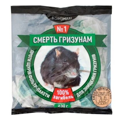 Смерть гризунам тісто 230 грам