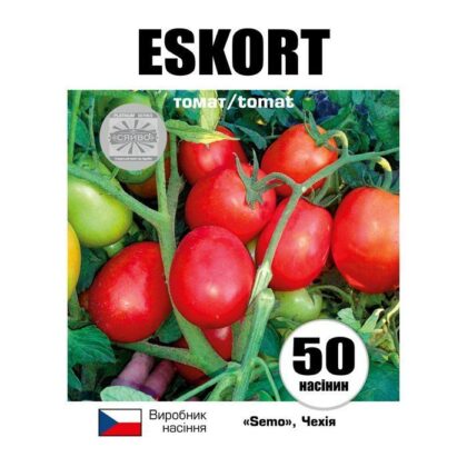 Ескорт 50 насінин томат