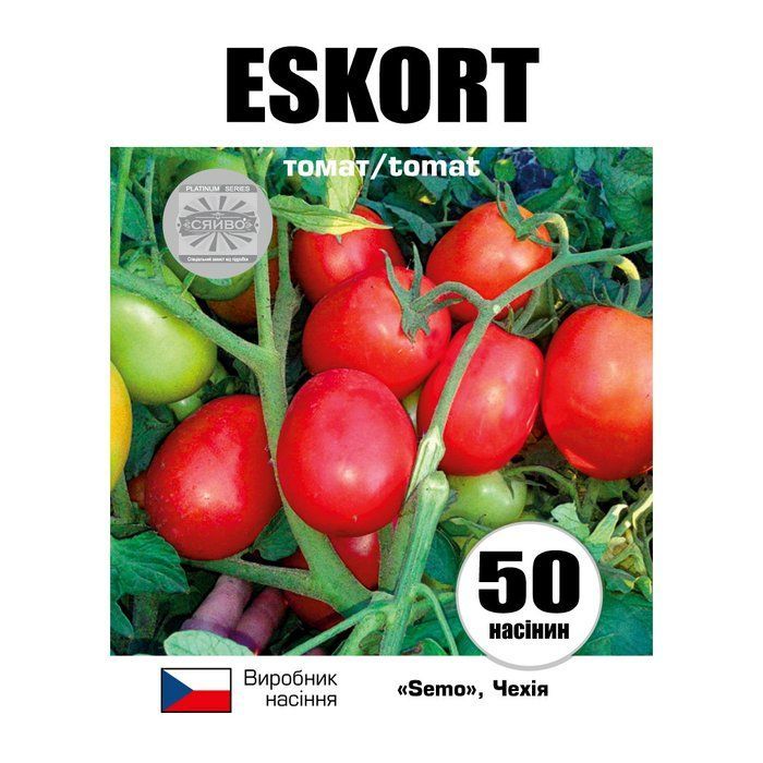 Ескорт 50 насінин томат