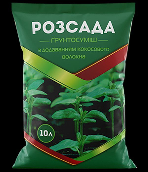 Ґрунтосуміш Розсада – 10 л