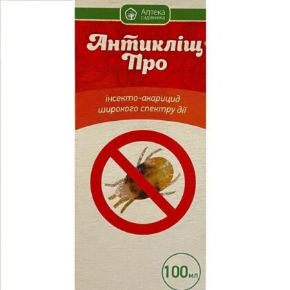 Антикліщ Про 100 мл інсектицид