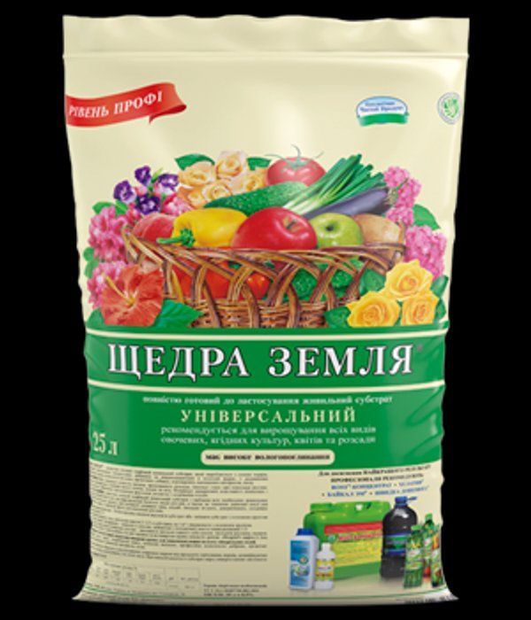 Щедра Земля – 25 л