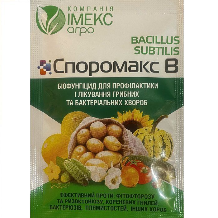 Споромакс В 10 грам біофунгіцид