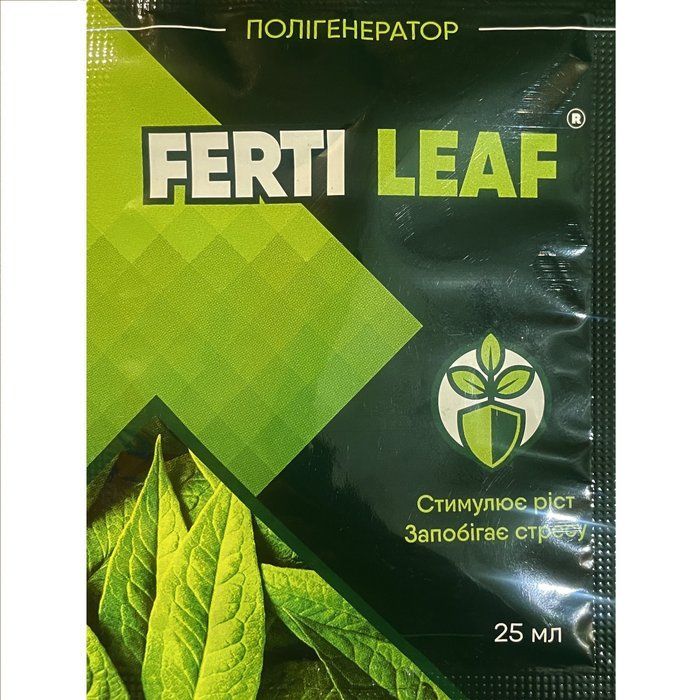 Ферті Ліф / Ferti Leaf стимулює ріст, запобігає стресу 25 мл