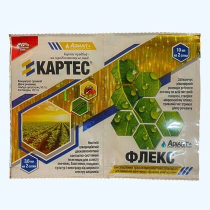 Картес + Флекс 3,6 мл + 10 мл інсектицид