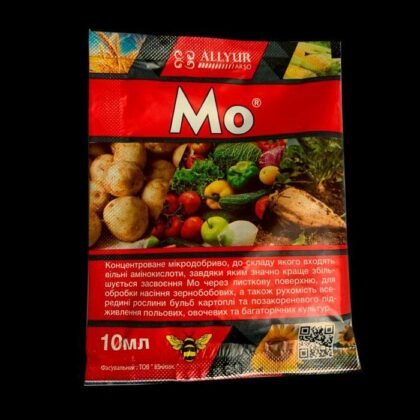 Молібден 10 мл мікродобриво