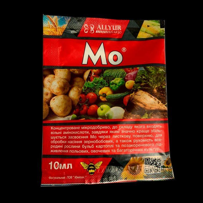 Молібден 10 мл мікродобриво