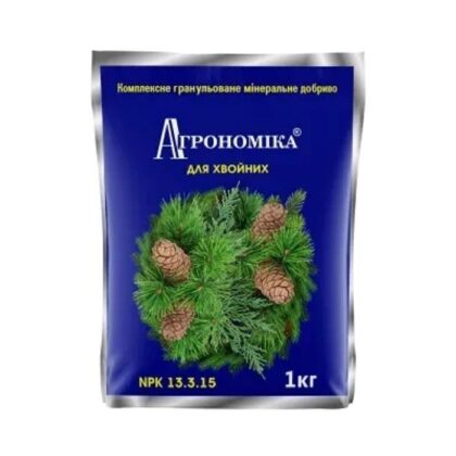 Агрономіка для хвойних 1кг (NPK — 13.3.15) мінеральне добриво
