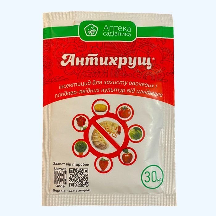 Антихрущ 30 мл інсектицид
