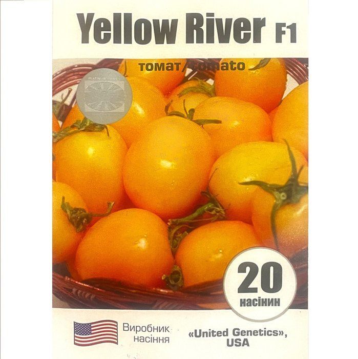 Єлоу Рівер F1 / Yellow River F1 20 насінин томат