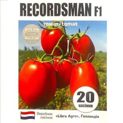 РЕКОРДСМЕН F1 / RECORDSMAN F1 20 насіння томат