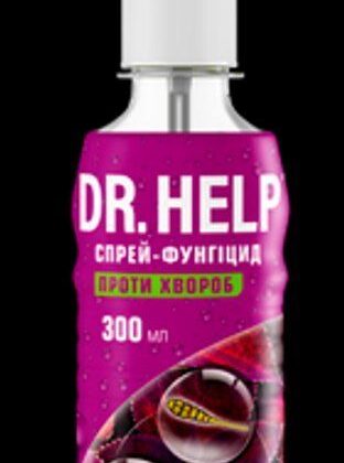 DR. HELP Спрей – Фунгіцид - 300мл