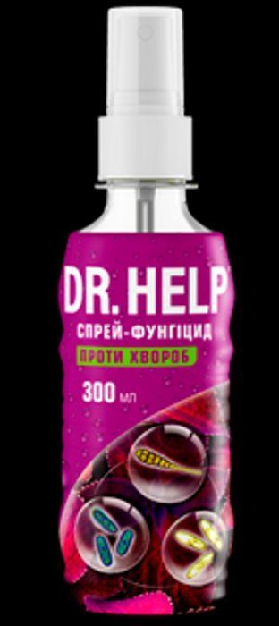 DR. HELP Спрей – Фунгіцид – 300мл
