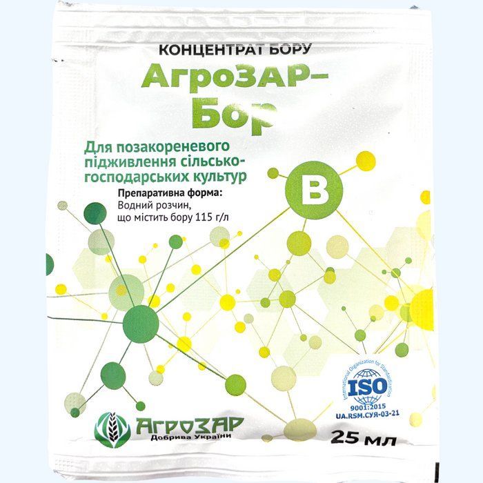 АгроЗар Бор 25 мл
