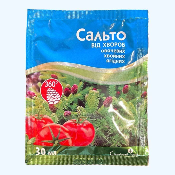 Сальто 30 мл фунгіцид