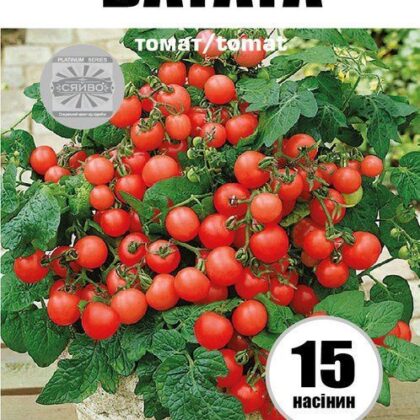 Баяя 15 насінин томат