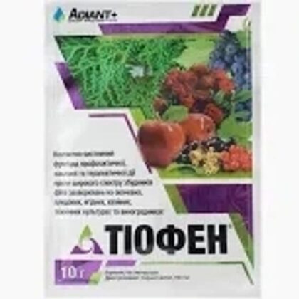 Тіофен 10 грам фунгіцид