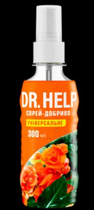 DR. HELP Спрей – Універсальне добриво – 300мл