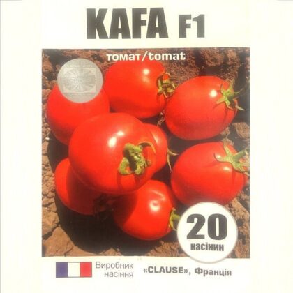 КАФА F1 / KAFA F1 20 насіння томат