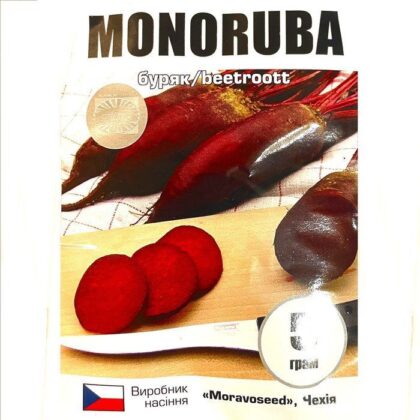 МОНОРУБА / MANORUBA 5 грамів буряка