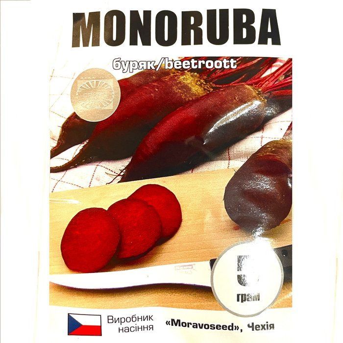МОНОРУБА / MANORUBA 5 грамів буряка