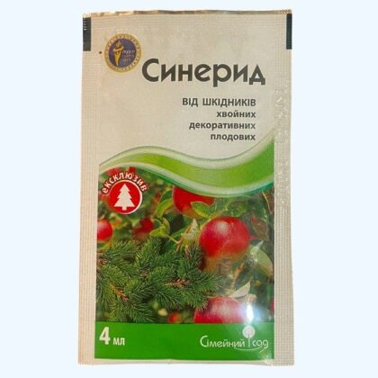 Синерид 4 мл інсектицид